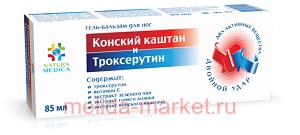 Natura Medica     -   85 