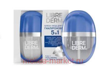 LIBREDERM ������������ �����-���� ��� ��� 5�1 7 ��