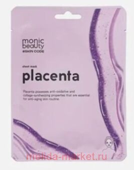 ����� Monic Beauty ����� �������� ��� ���� �������� 25�