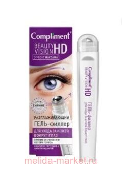 Compliment Beauty Vision HD ����-������ ��� ����� �� ����� ������ ���� 11 �� 136