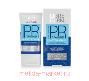 LIBREDERM ������� ������������ 50 ��