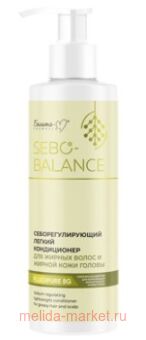  Sebo-Balance           190 .
