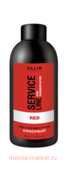 OLLIN SERVICE LINE -  90