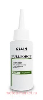 OLLIN FULL FORCE        80