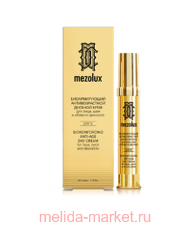 LIBREDERM Mezolux ���� ������� ������������� �������������� ��� ���� spf15 30 ��