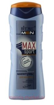       For men MAXsport 250 
