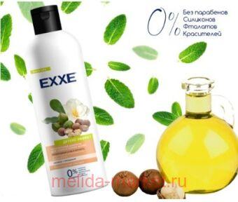 EXXE ������� ����������� ��� ����� � ������ ����� ������ ������ 500 �� 9284