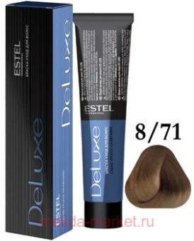 ESTEL DE LUXE 8/71 - - -