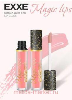 EXXE ����� ��� ��� ��� 01 ��������������� ������� Magic Lips 3,5 �� 529