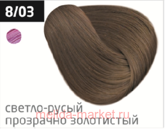 OLLIN PERFORMANCE 8/03 - - 60  -  