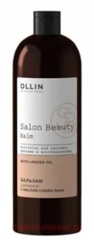 OLLIN SALON BEAUTY        1000