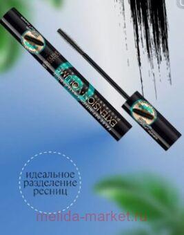 Eveline     Extension volume professional make up 10 