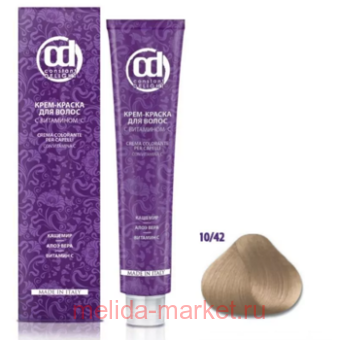 CD -      10/42   - 100 