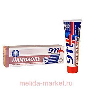 911"��������" ���� ��� �������� ����� ������� � ���������� 100��