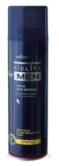  Belita for men  /      250.