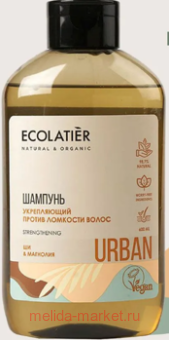 ECOLATIER         600  841103