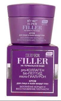  Super Filler                  50+ 45 