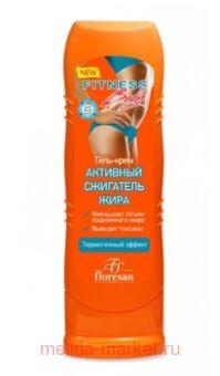 -68 Fitness body -    125 