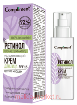 Compliment        50  864