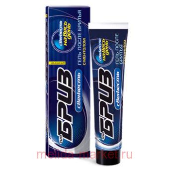 Compliment        75 