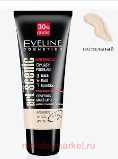 Eveline   ART MAKE UP  40
