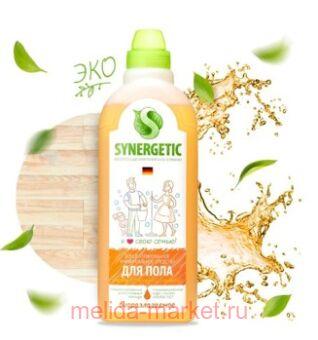 Synergetic       1  101100