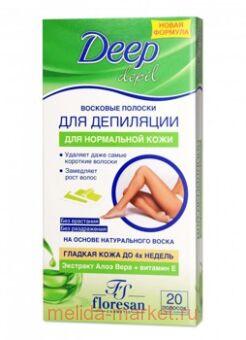 �-485� Deep depil �������� ������� ��� ��������� ���������� ���� � ���� ���� 20 ��