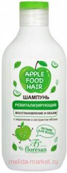 �-680 APPLE FOOD ������� ���������������� �������������� � ����� 300 ��