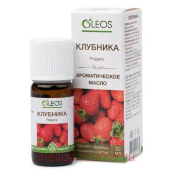 Олеос ароматическое масло Клубника 10 мл N 1