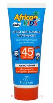 -411 Africa Kids    ,    (SPF 45+) 50