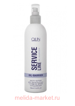 OLLIN SERVICE LINE -        150