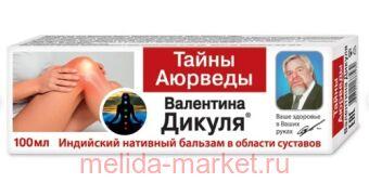 �.������ ������� ��� ���� ����� ������� ��������� �������� 100 ��.