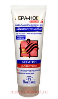 �-218 ����-���� �������-����������� ��������� ����� ����� 250��