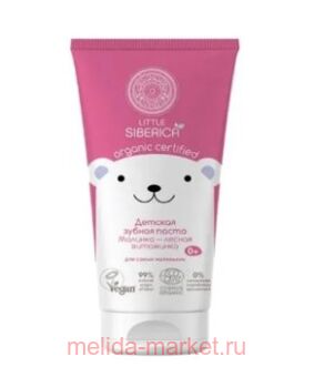 LITTLE SIBERICA �������-������ ��������� ����� ������ ������� 60�.