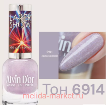 Alvin D`or    Laser Show  6914  12