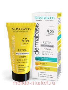 NOVOSVIT DERMABASIS  ULTRA  45%      50