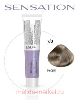 ESTEL SENSATION DE LUXE   7/0 