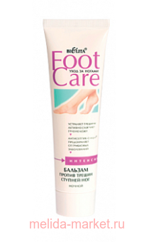  / Foot care      100 