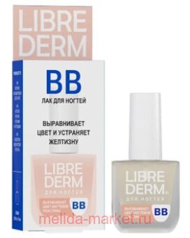 LIBREDERM �� ��� ��� ������ ��� ������������ ����� �������� �������� 10 ��