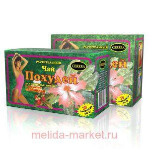 ������� �/�������� ����� (���������) 2� �30�/� (���)