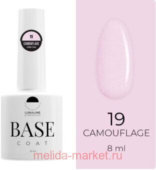 LunaLine ������� �������� Camouflage Rubber ��� 19 ������ ������-��������� 8��