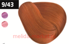 OLLIN SILK TOUCH 9/43 ������� �����-���������� 60�� ������������ ������� ��������� ��� �����