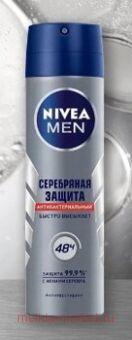 Nivea Men    Dynamic Power  150 