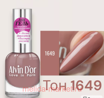 Alvin D`or -    1649 - 12