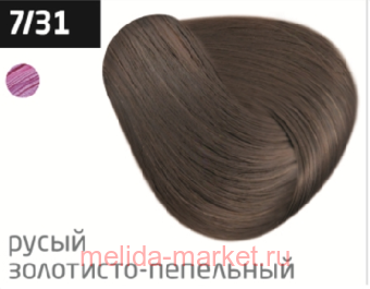 OLLIN PERFORMANCE 7/31  - 60  -  