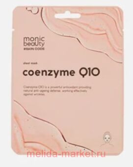 ����� Monic Beauty ����� �������� ��� ���� ������� Q 10 25�