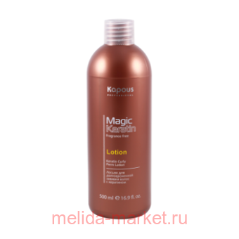 Kapous       Magic Keratin 500 .
