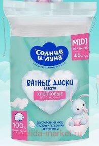 ������ � ���� ������ ����� ������� ������������ �������� 0+ N 40