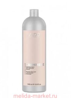 Kapous -    "Luxe Care" 1000 .