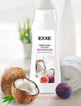 EXXE -     400  3359